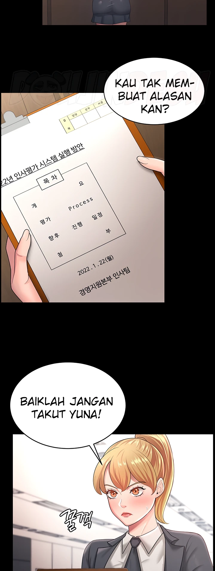Your Wife Was Amazing Chapter 11 - Page 15